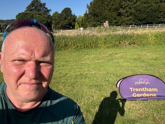 Trentham Gardens